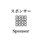 12sponsor_b.gif