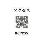 12access_b.gif